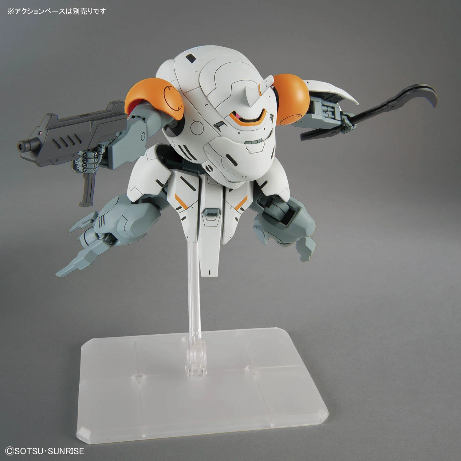 HG IBO Monkey Rodi (598 unit) / Monkey Crab Rodi - Image 6