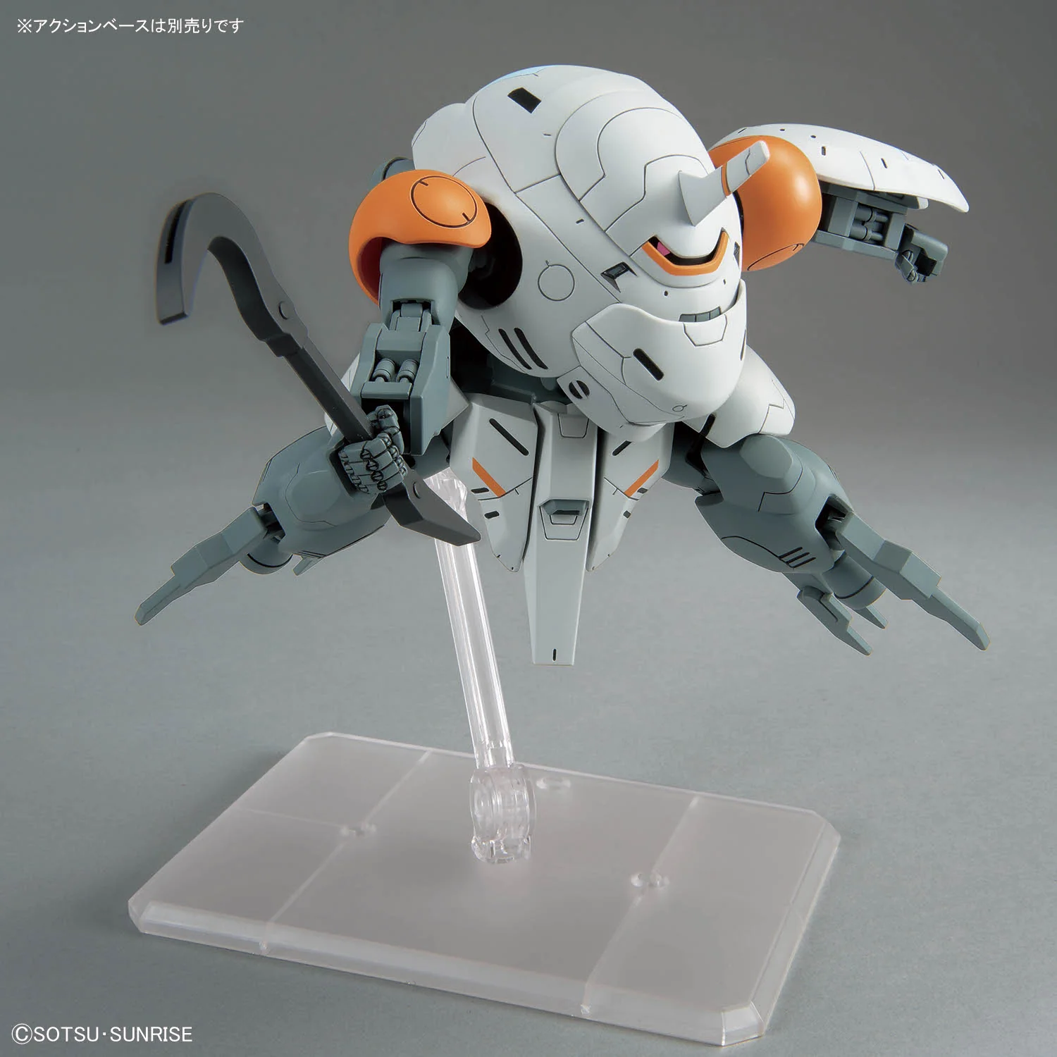 HG IBO Monkey Rodi (598 unit) / Monkey Crab Rodi - Image 7