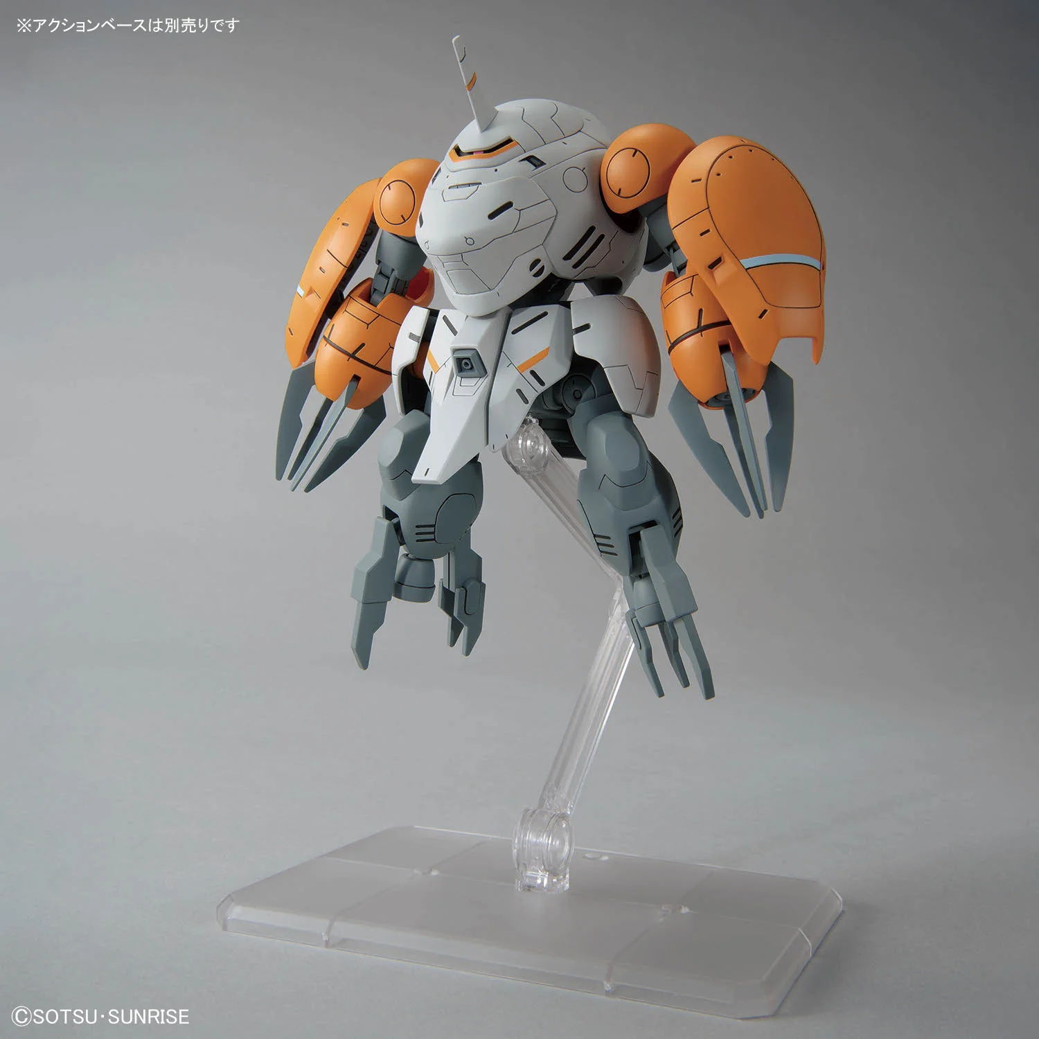 HG IBO Monkey Rodi (598 unit) / Monkey Crab Rodi - Image 8