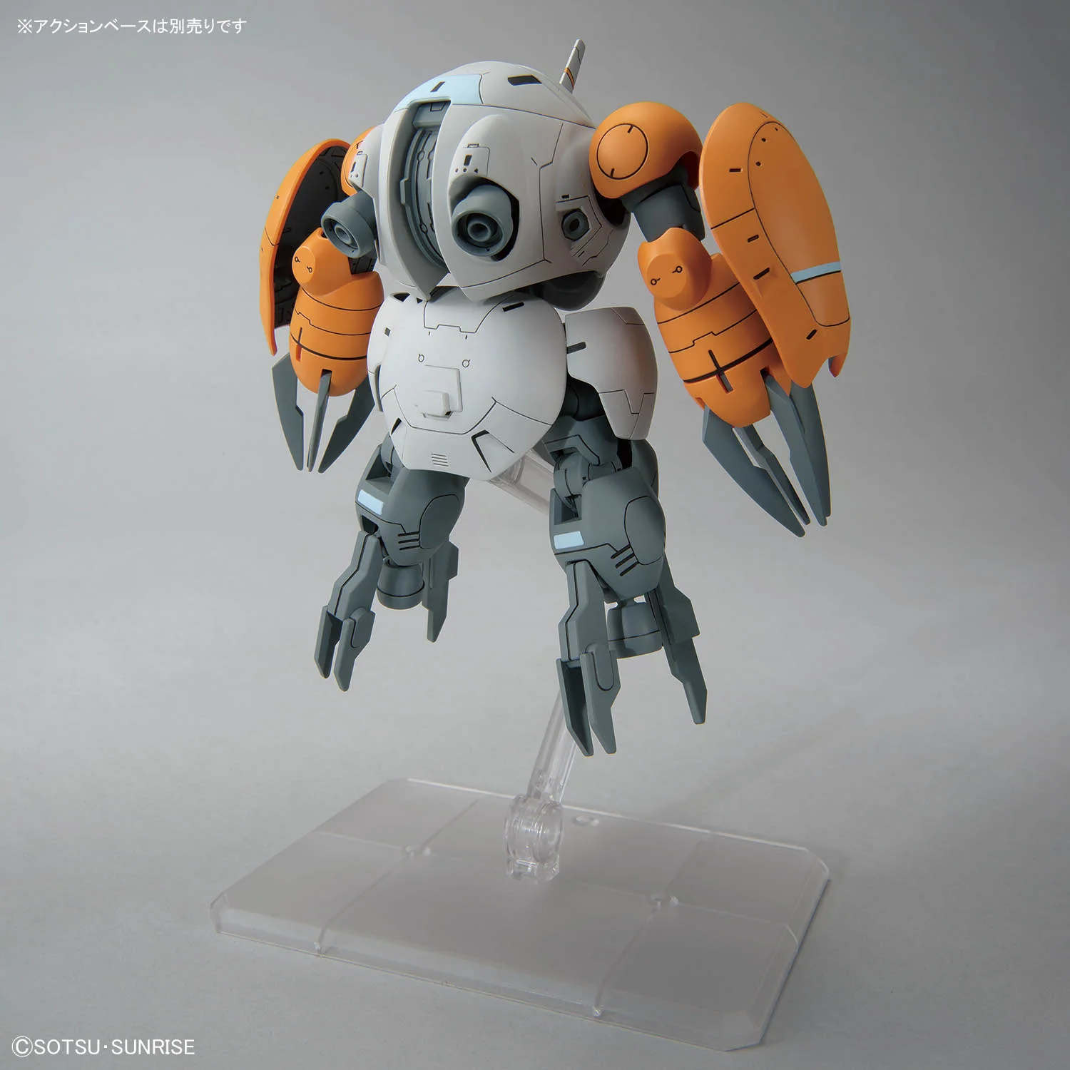 HG IBO Monkey Rodi (598 unit) / Monkey Crab Rodi - Image 9
