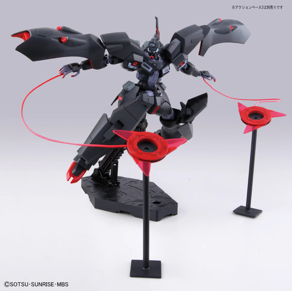 HG Kabakali - Image 7