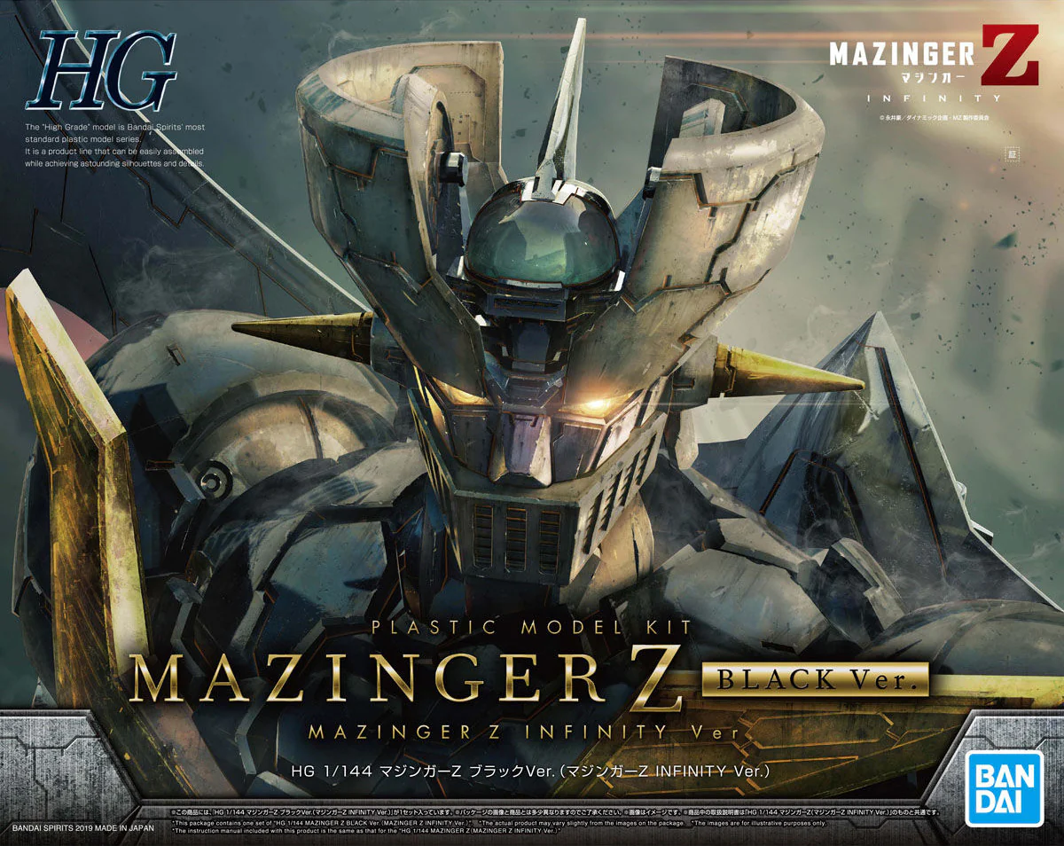 HG Mazinger Z (Mazinger Z Infinity) Black Ver. - Image 11