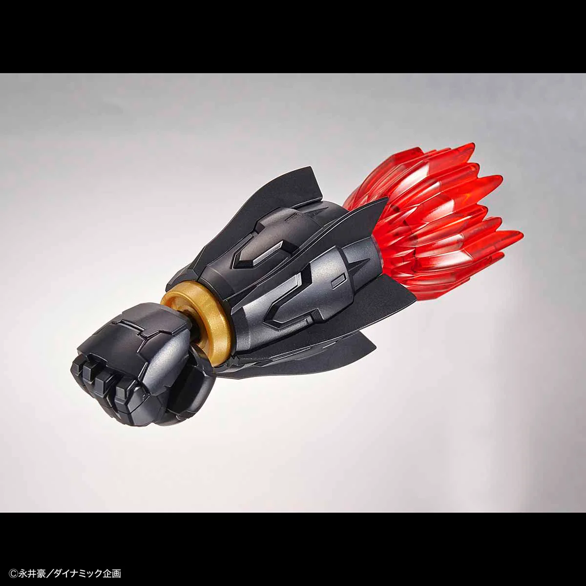 HG Mazinkaiser (Infinitism) - Image 9