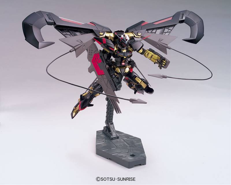 HG MBF-P01-Re2 Gundam Astray Gold Frame Amatsu Mina - Image 4