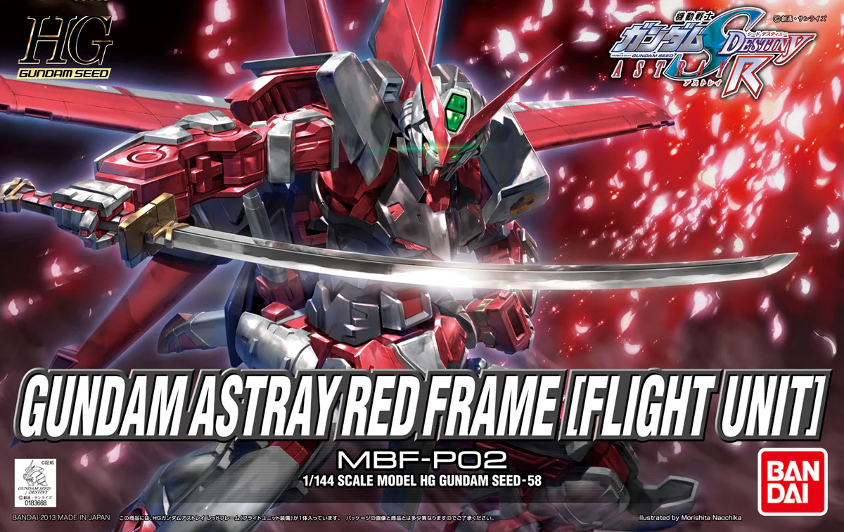 HG MBF-P02 Gundam Astray Red Frame Flight Unit - Image 7