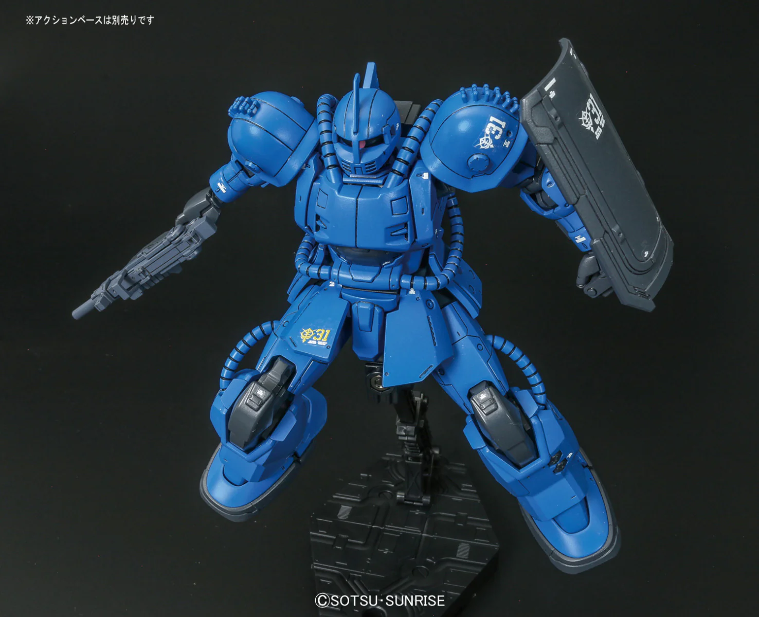 HG MS-04 Bugu Ramba Ral Custom (Gundam The Origin Ver.) - Image 5