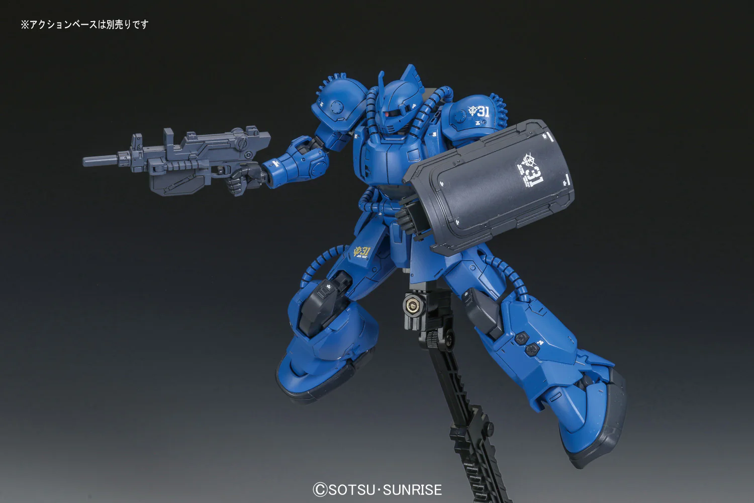 HG MS-04 Bugu Ramba Ral Custom (Gundam The Origin Ver.) - Image 6