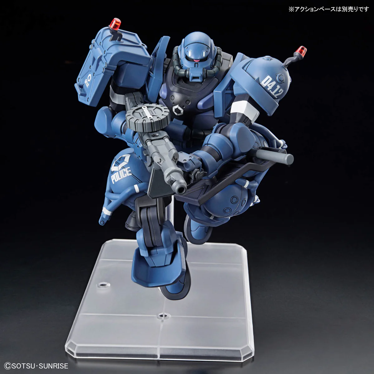 HG MS-06-SSP Police Zaku - Image 6