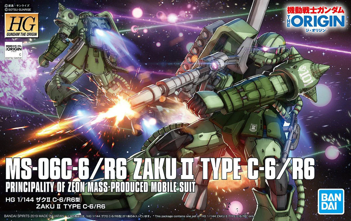 HG MS-06 Zaku II C-6/R6 Type (Gundam The Origin Ver.) - Image 9
