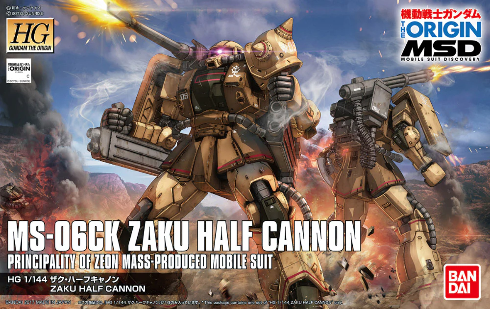 HG MS-06CK Zaku Half Cannon (Gundam The Origin Ver.) - Image 8