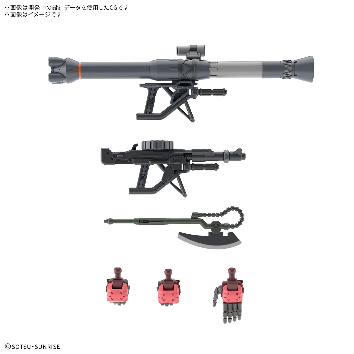 HG MS-06S Char's Zaku (GQ Ver.) - Image 11