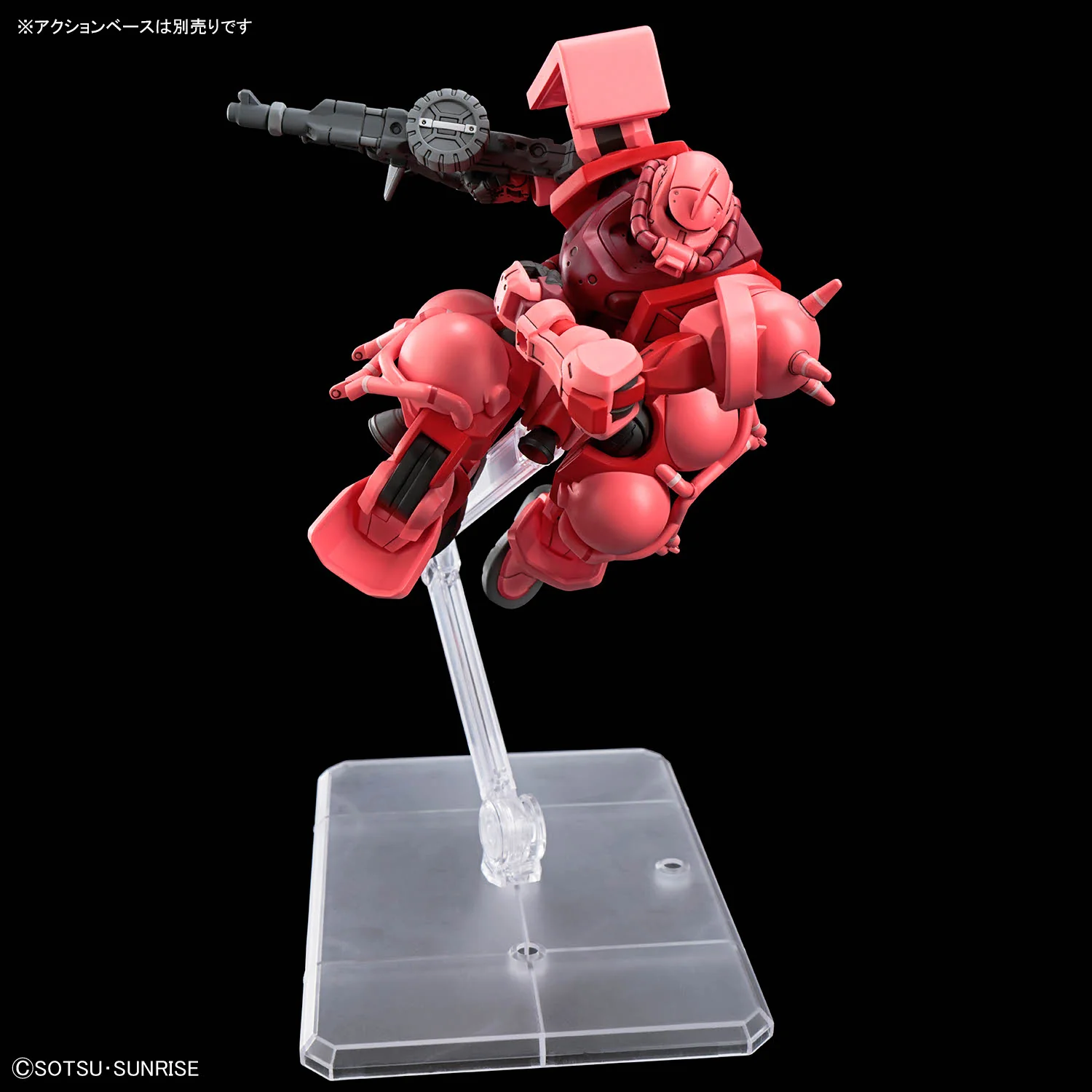 HG MS-06S Char's Zaku (GQ Ver.) - Image 6