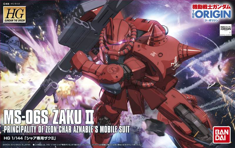 HG MS-06S Zaku II Char Custom (Gundam The Origin Ver.) - Image 12