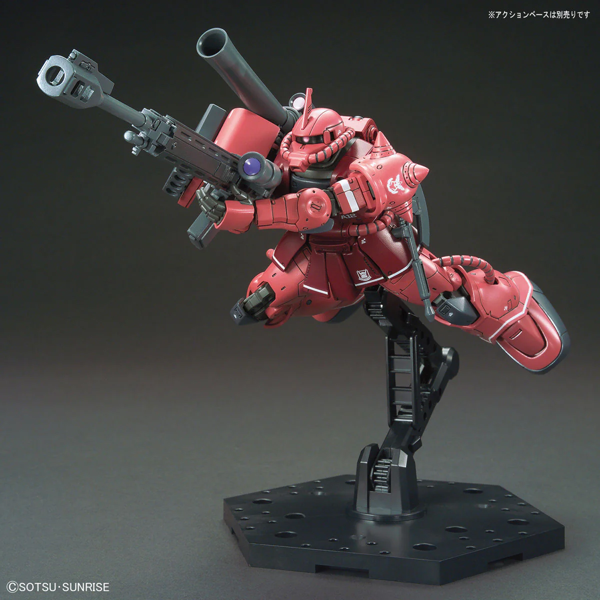 HG MS-06S Zaku II Char Custom Red Comet (Gundam The Origin Ver.) - Image 6