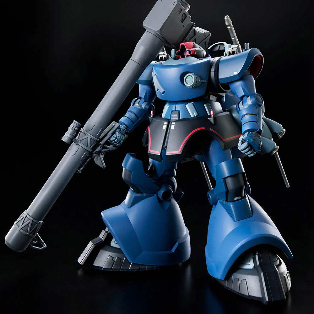 HG MS-09 Rick Dom (Challia Bull Custom)