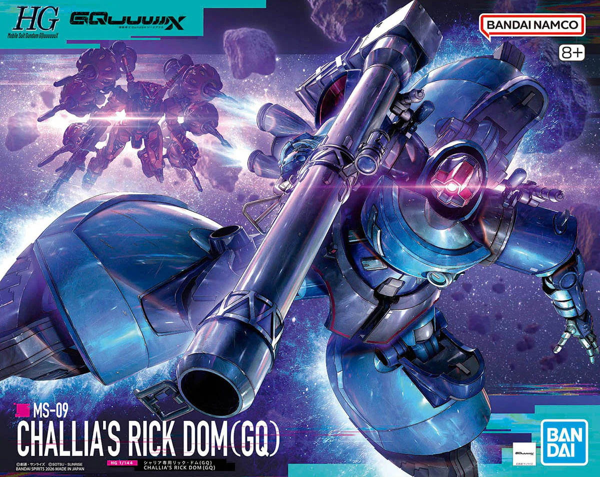 HG MS-09 Rick Dom (Challia Bull Custom) - Image 2