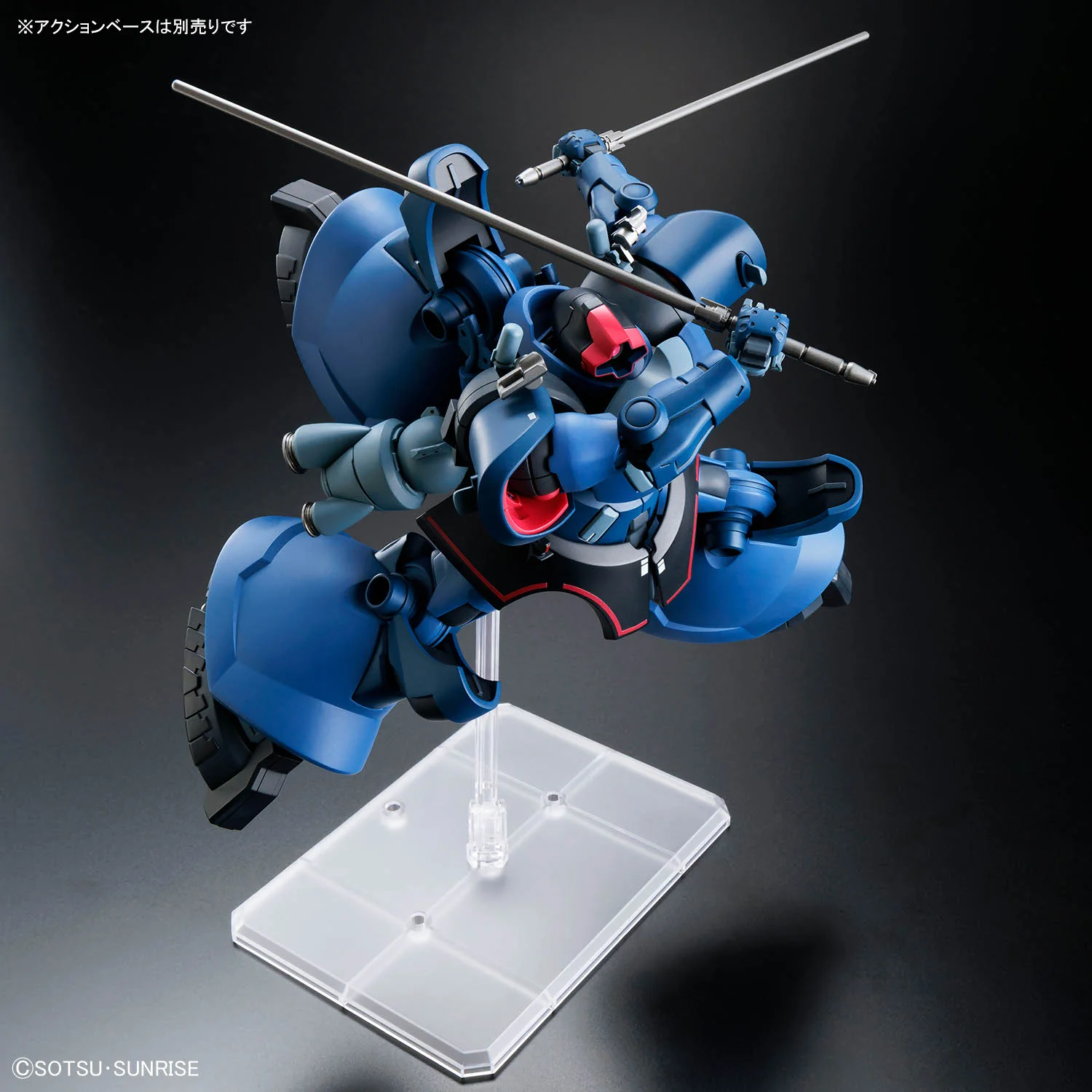 HG MS-09 Rick Dom (Challia Bull Custom) - Image 7