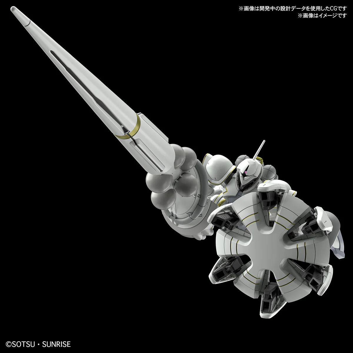 HG MS-15/H Gyan Hakuji-Packs (Xavier Olivette Custom) - Image 10