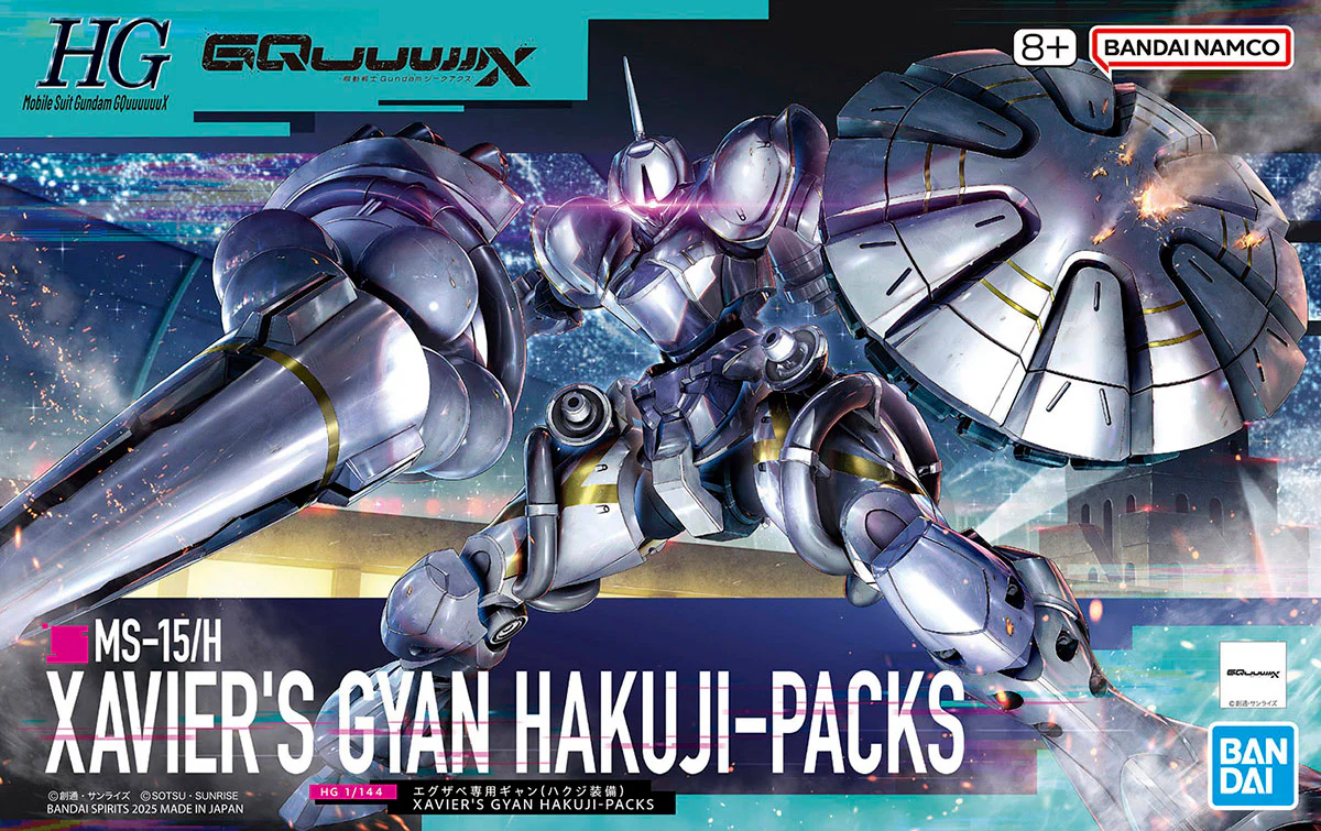 HG MS-15/H Gyan Hakuji-Packs (Xavier Olivette Custom) - Image 11