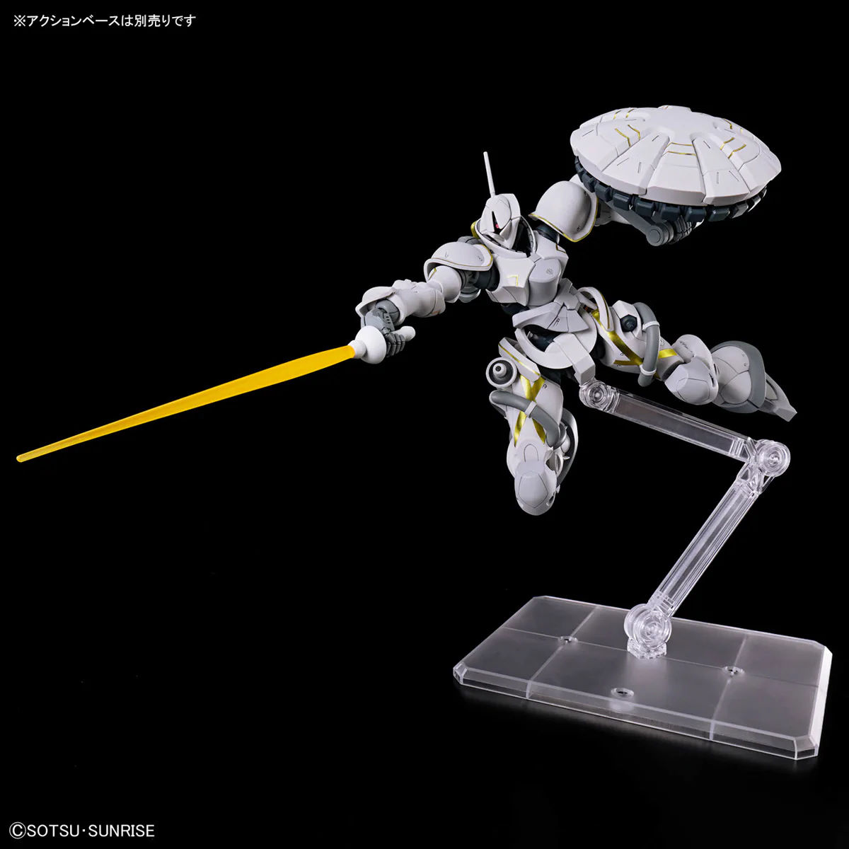 HG MS-15/H Gyan Hakuji-Packs (Xavier Olivette Custom) - Image 7