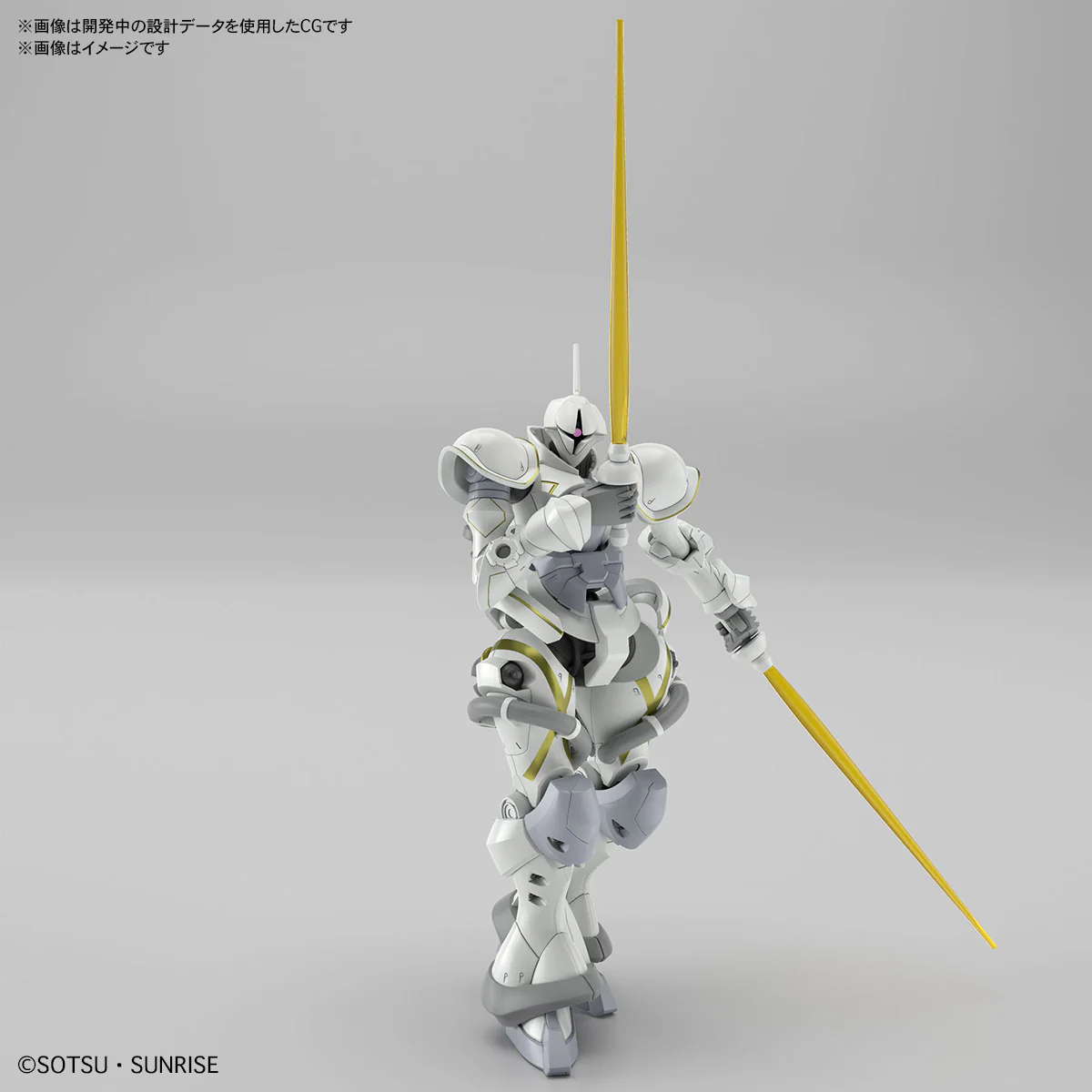 HG MS-15/H Gyan Hakuji-Packs (Xavier Olivette Custom) - Image 8