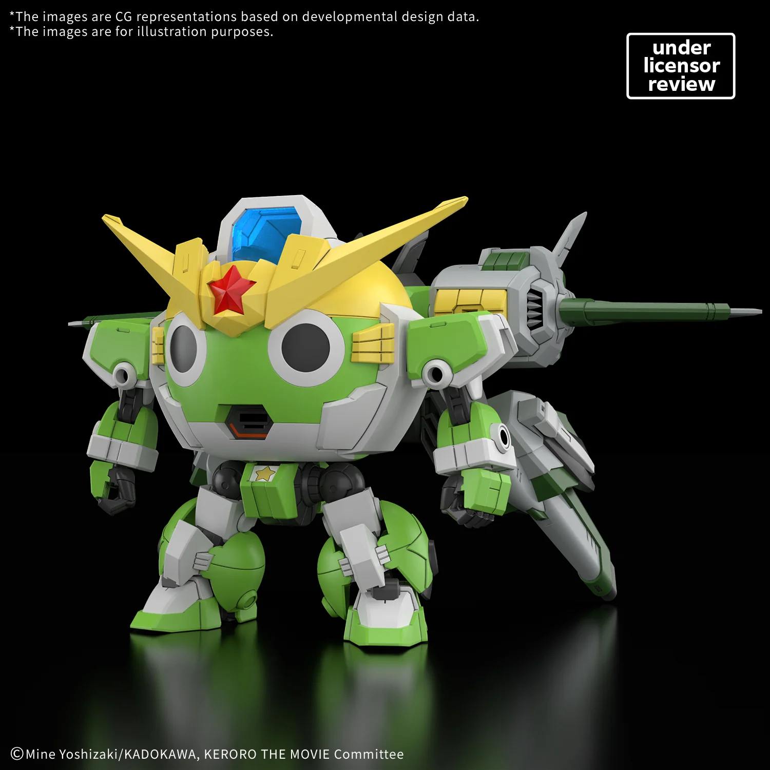 HG New Keroro Robot (Tentative) - Image 2