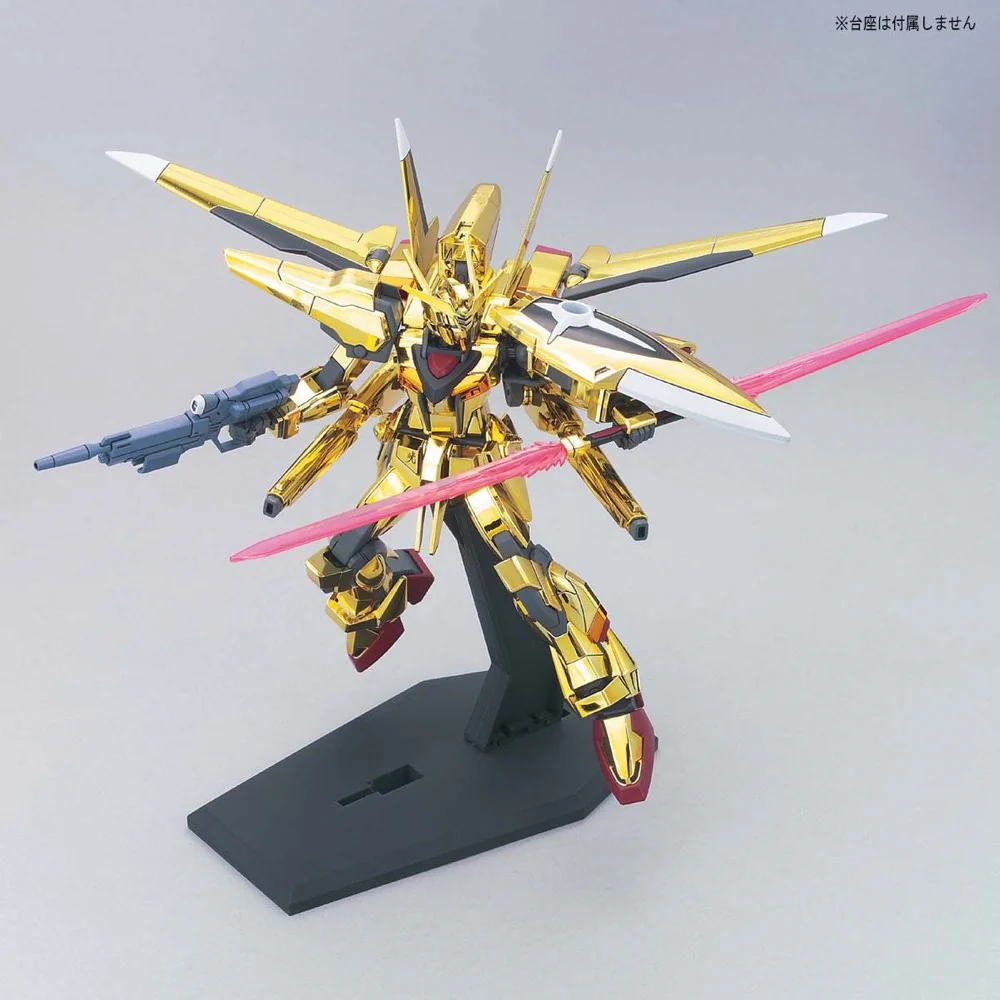 HG Oowashi Akatsuki Gundam - Image 4