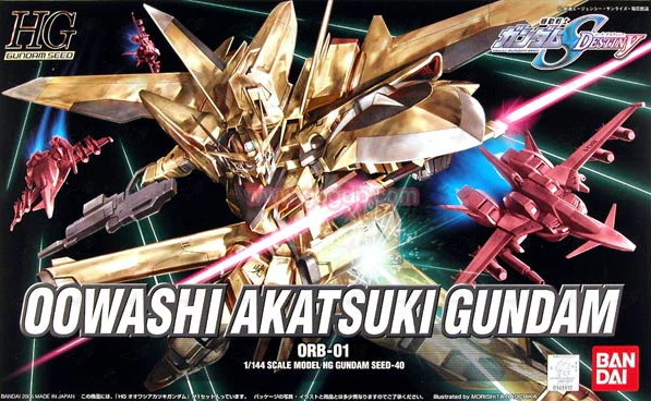 HG Oowashi Akatsuki Gundam - Image 5