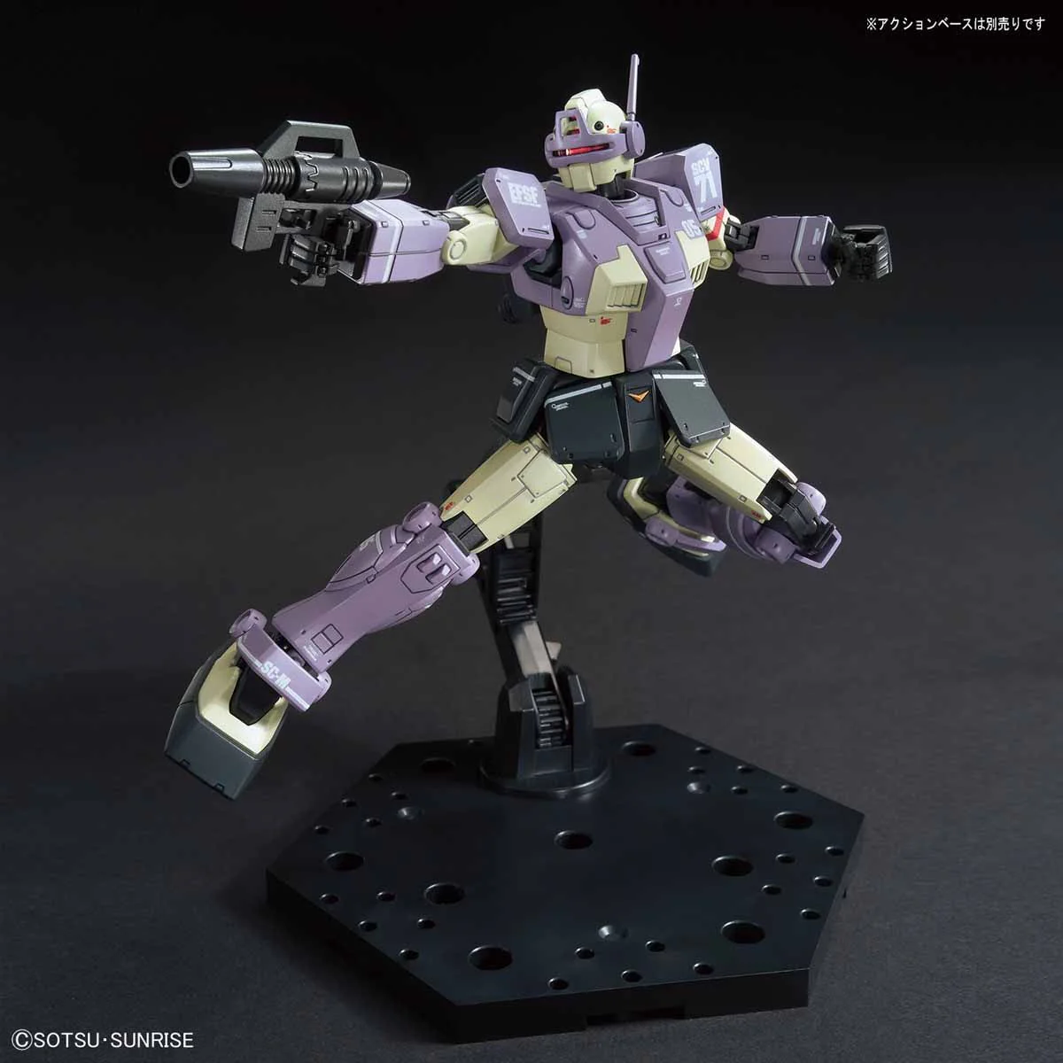 HG RGM-79KC GM Interceptor Custom (Gundam The Origin Ver.) - Image 10