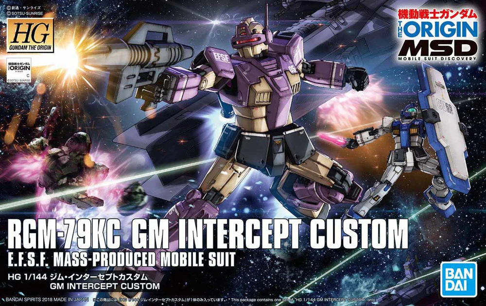 HG RGM-79KC GM Interceptor Custom (Gundam The Origin Ver.) - Image 11