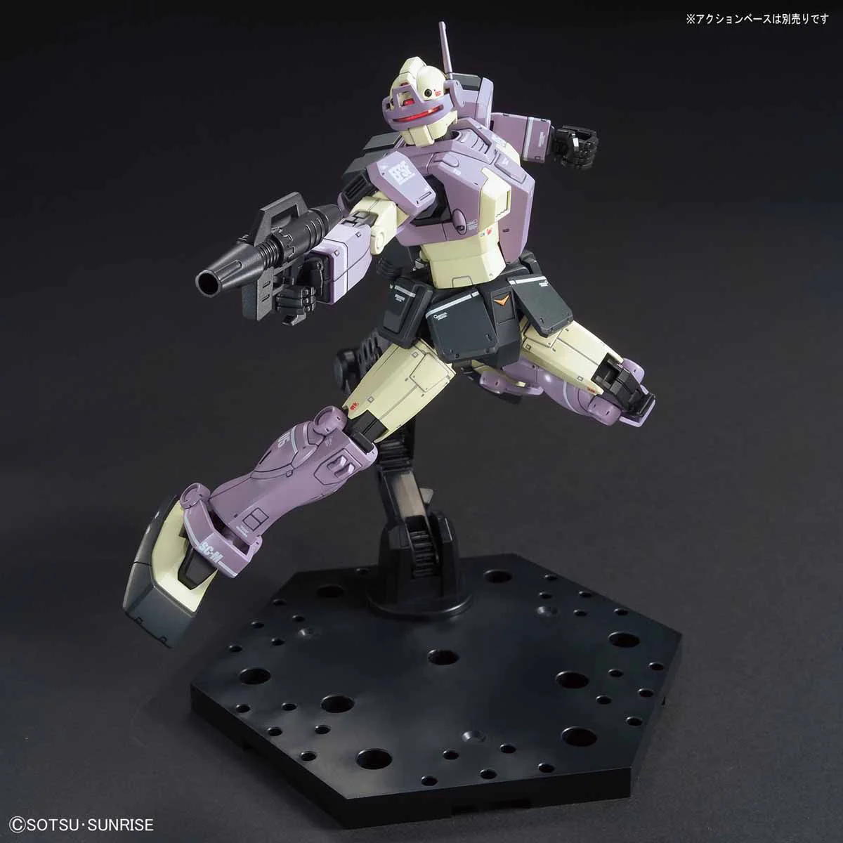 HG RGM-79KC GM Interceptor Custom (Gundam The Origin Ver.) - Image 8