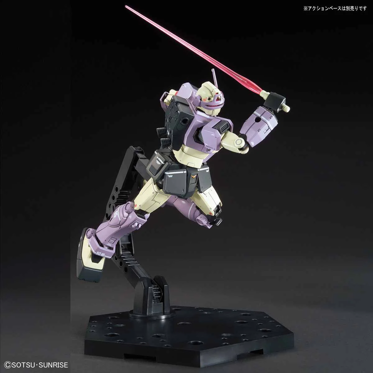 HG RGM-79KC GM Interceptor Custom (Gundam The Origin Ver.) - Image 9