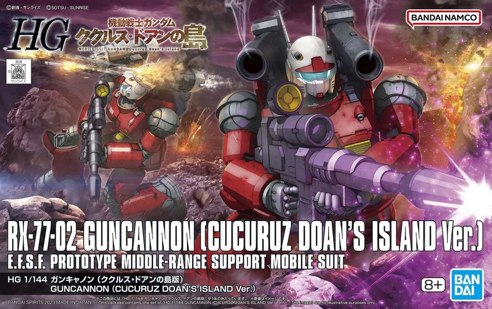 HG RX-77-02 Guncannon (Cucuruz Doan's Island Ver.) - Image 12