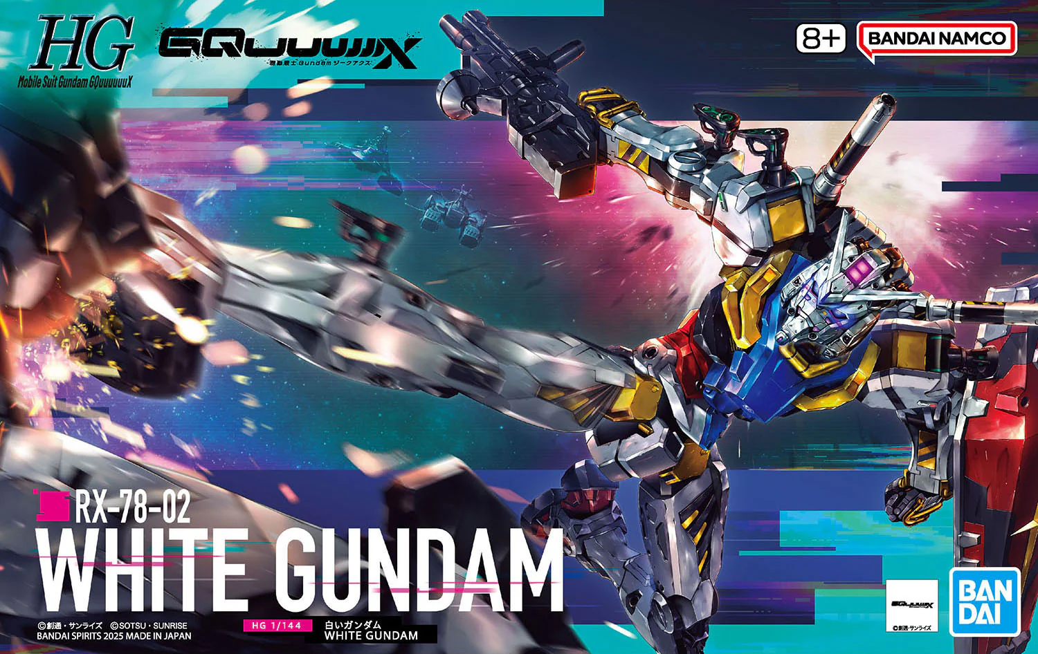 HG RX-78-02 White Gundam - Image 2