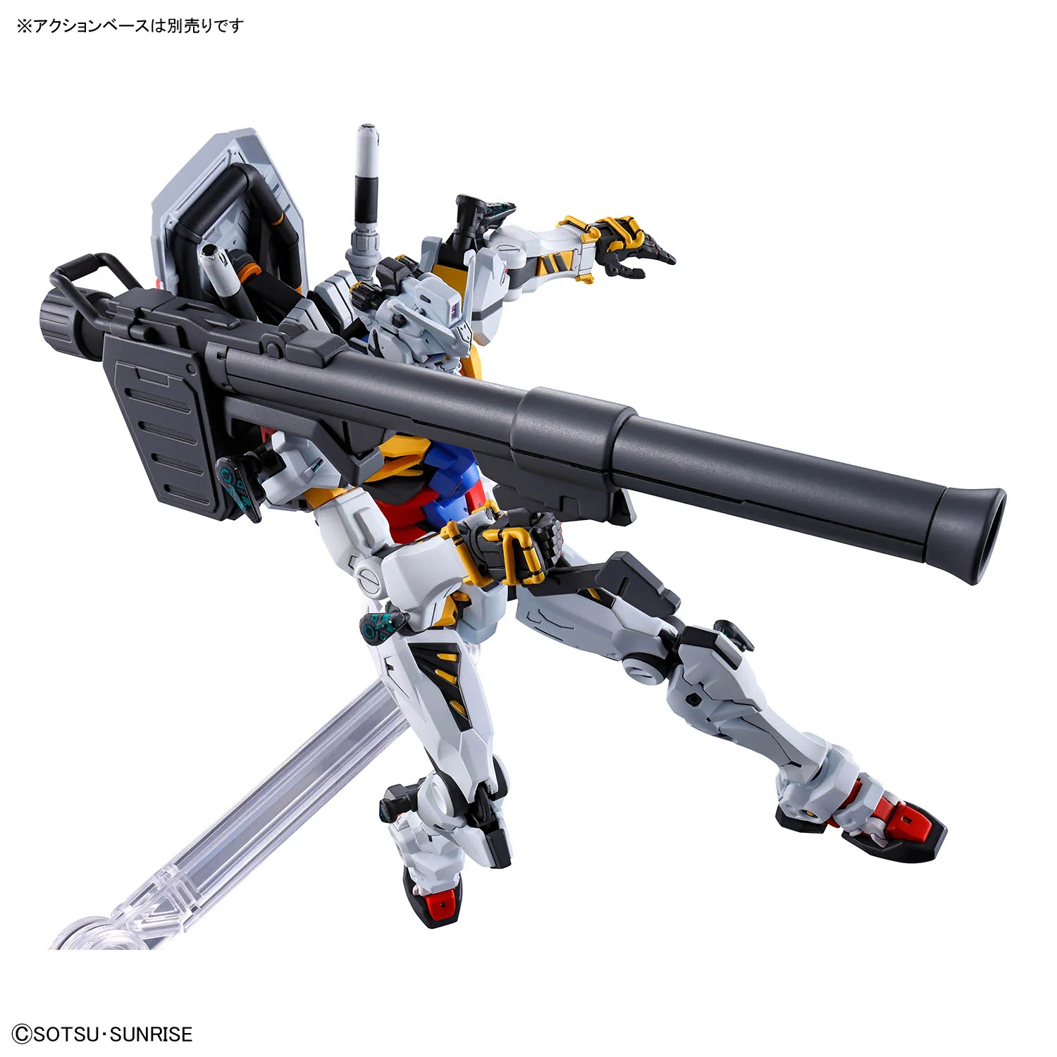 HG RX-78-02 White Gundam - Image 8