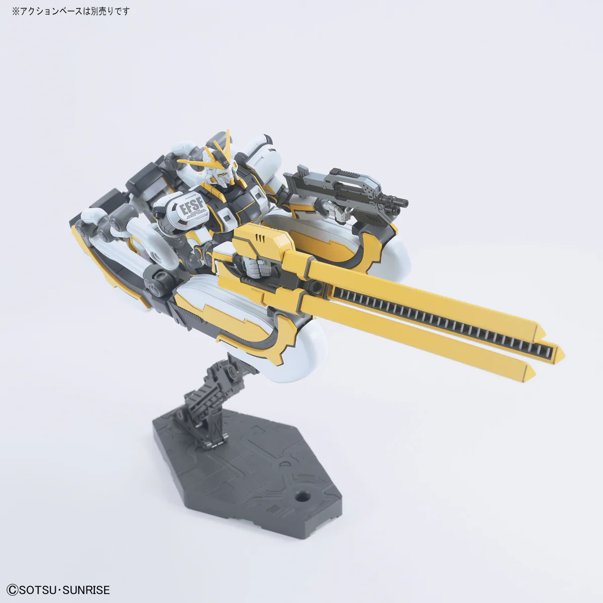 HG RX-78AL Atlas Gundam (Gundam Thunderbolt Ver.) - Image 6