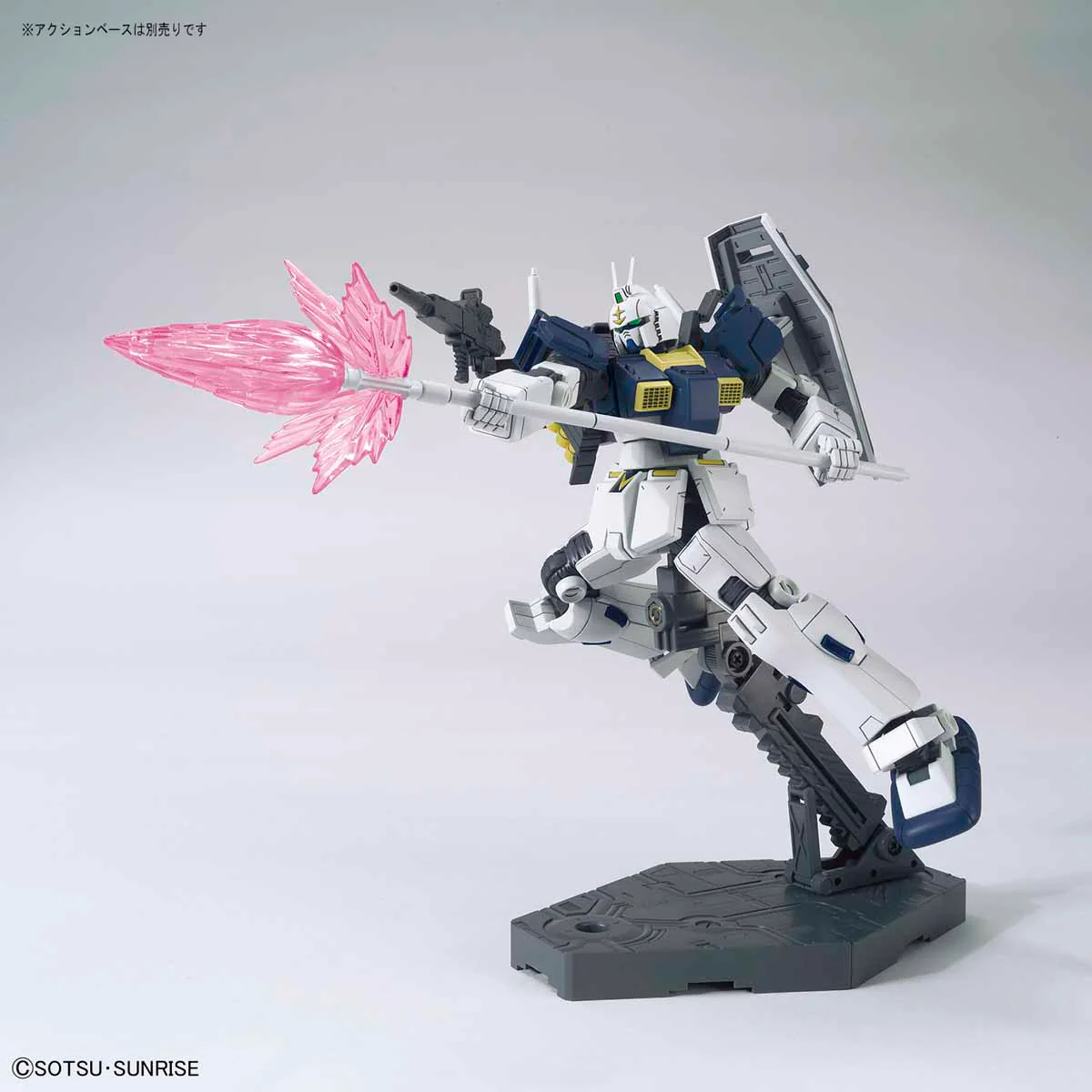 HG RX-79GS Gundam Ground Type S (Gundam Thunderbolt Ver.) - Image 8