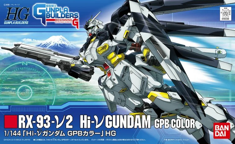 HG RX-93-ν2 Hi-Nu Gundam GPB Color Ver. - Image 7