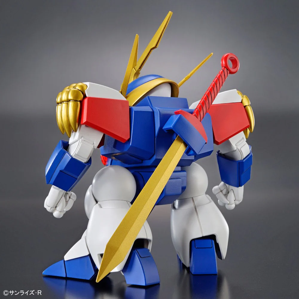 HG Ryujinmaru - Image 6