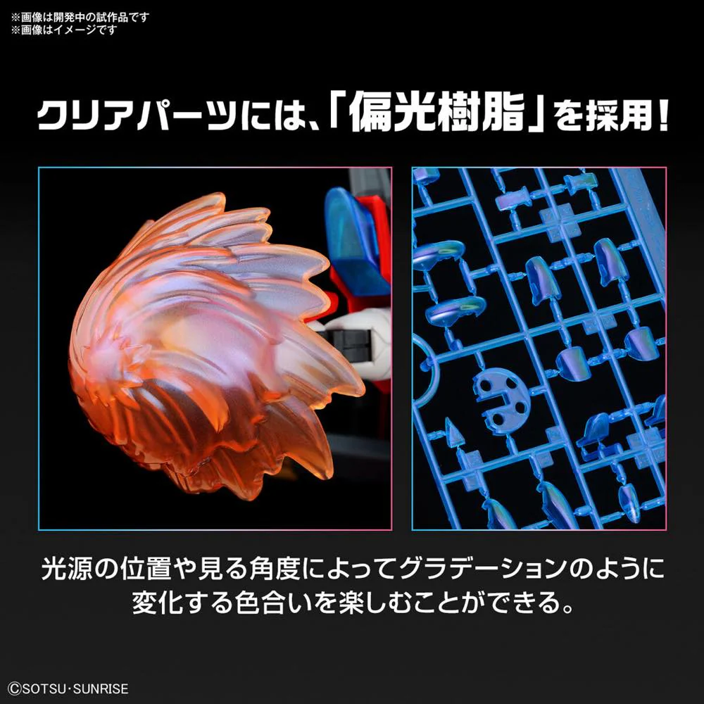 HG Shin Burning Gundam - Image 10