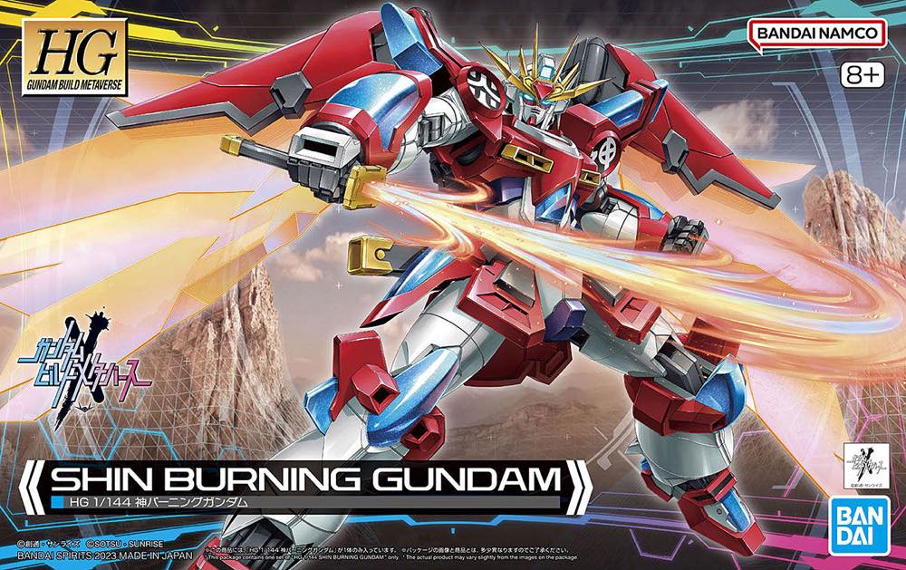 HG Shin Burning Gundam - Image 14