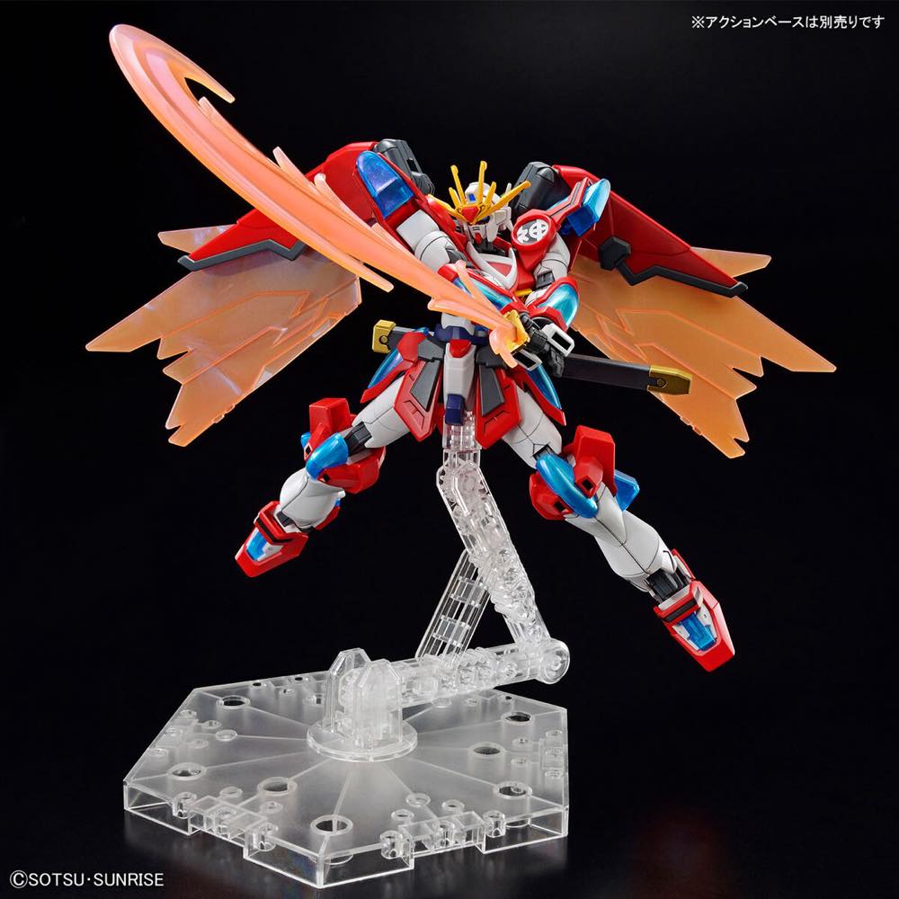 HG Shin Burning Gundam - Image 8