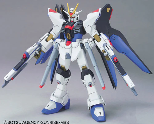 HG Strike Freedom Gundam - Image 2