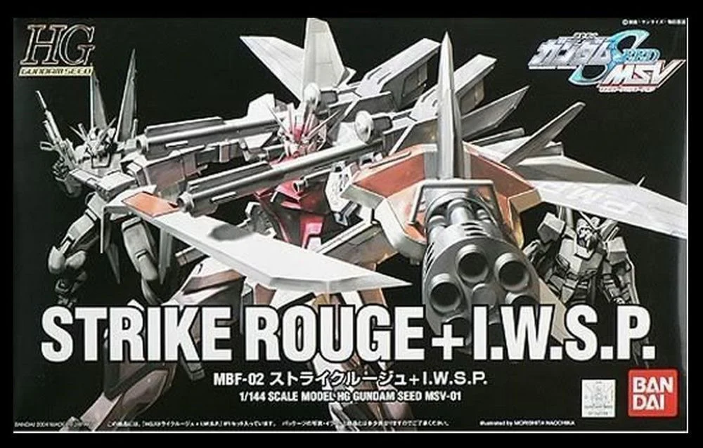 HG Strike Rouge IWSP - Image 3