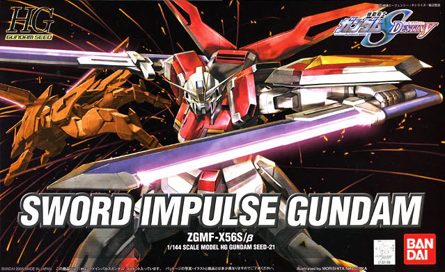 HG Sword Impulse Gundam - Image 4