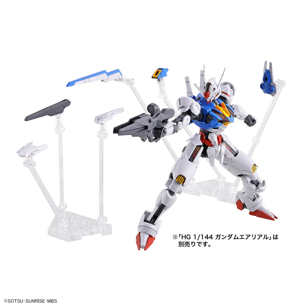 HG The Witch From Mercury Weapon Display Base - Image 4