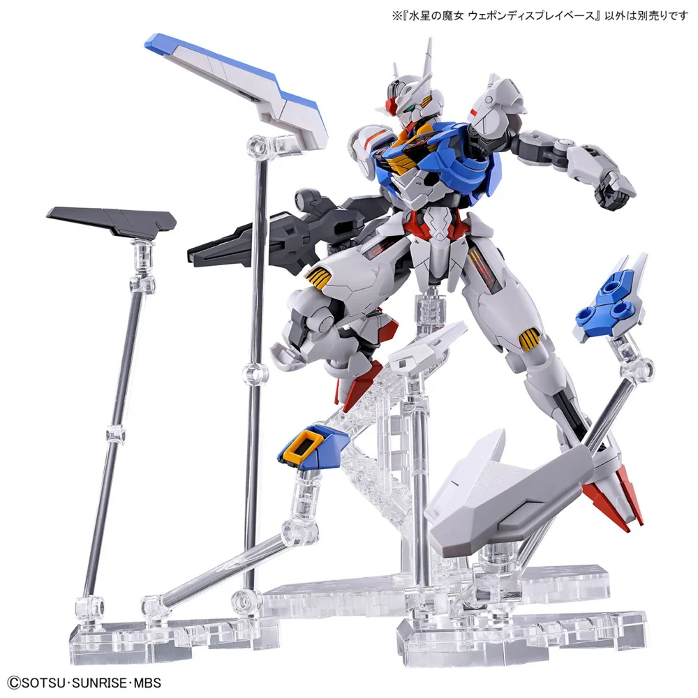 HG The Witch From Mercury Weapon Display Base - Image 5