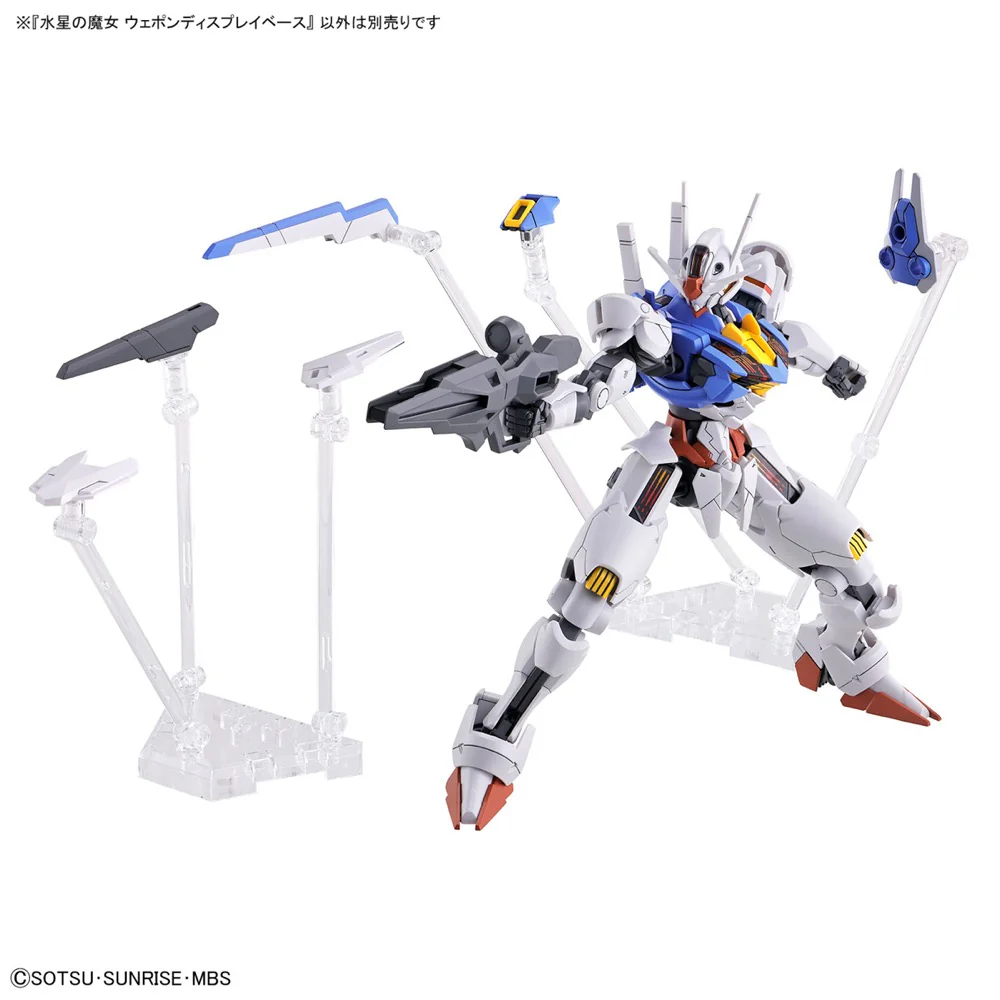 HG The Witch From Mercury Weapon Display Base - Image 8