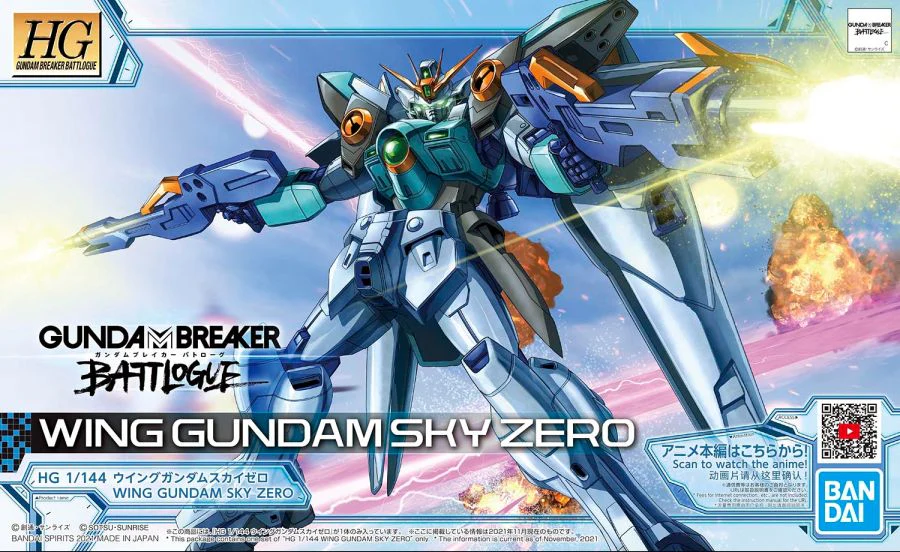 HG Wing Gundam Sky Zero - Image 10