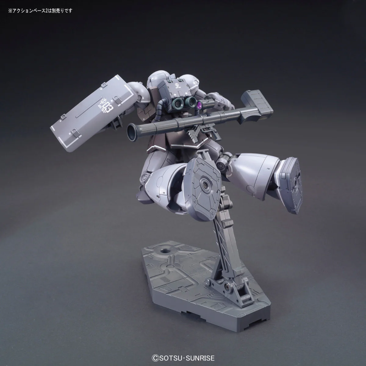 HG YMS-03 Waff (Gundam The Origin Ver.) - Image 9